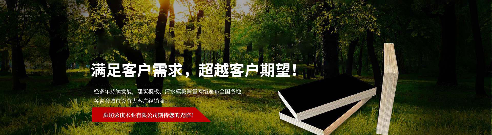 鋁合金百葉窗廠家推薦